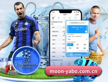 亚博体育官网 APP