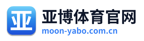 亚博体育官网